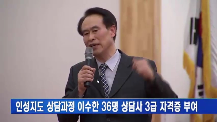 국방TV.mp4_000044769.jpg